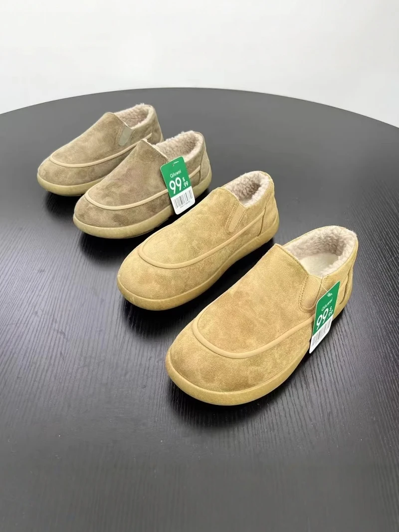 Thickened Winter Cotton Slippers for Men BootSole SlipResistant Warm Casual Shoes EasyToWear Home Indoor Outdoor Slippers
Thickened Winter Cotton Slippers for Men BootSole SlipResistant Warm Casual Shoes EasyToWear Home Indoor Outdoor Slippers