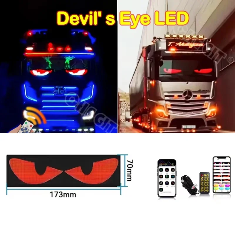 Грузовик Автомобиль Devil Eye Светодиодная пиксельная панель с дистанционным управлением Мягкое складное освещение Прокрутка для лобового стекла доски 12 В 24 В
Грузовик Автомобиль Devil Eye Светодиодная пиксельная панель с дистанционным управлением Мягкое складное освещение Прокрутка для лобового стекла доски 12 В 24 В