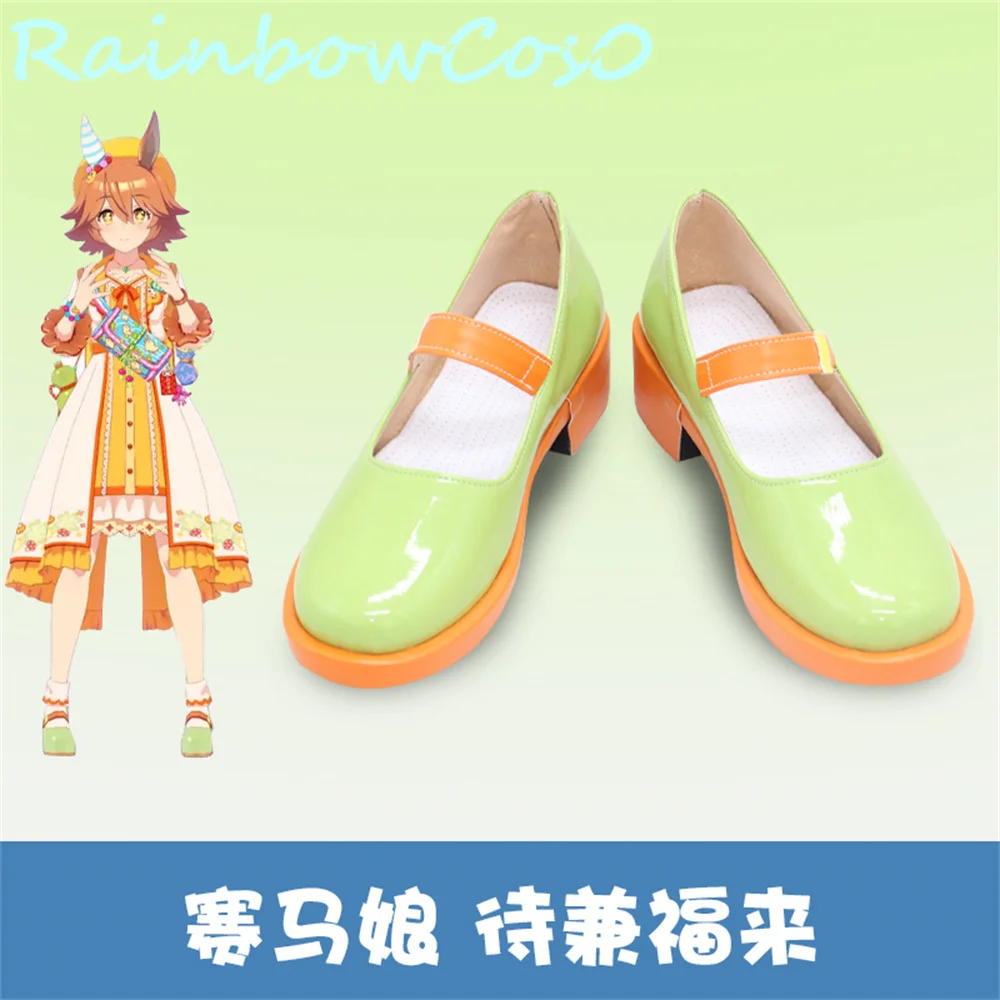 Umamusume Pretty Derby Matikane fukukitaru Cosplay Shoes Boots Game Anime Carnival Party Halloween Chritmas RainbowCos0 W2324
Umamusume Pretty Derby Matikane fukukitaru Cosplay Shoes Boots Game Anime Carnival Party Halloween Chritmas RainbowCos0 W2324
