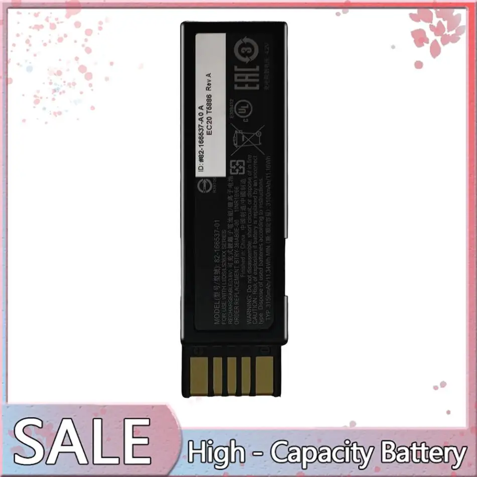 For Zebra LI3678 DS3678 QR High Performance 82-166537-01 3150mAh Stable Battery
For Zebra LI3678 DS3678 QR High Performance 82-166537-01 3150mAh Stable Battery