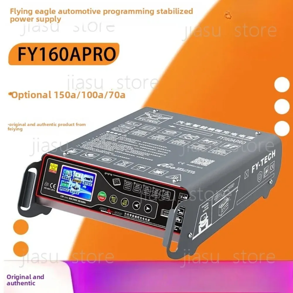 Feiying 150A Programmable Power Supply, 12V Smart Battery Charger Stabilizer for AGM/Lead Acid,Automotive Repair ECU Programming
Feiying 150A Programmable Power Supply, 12V Smart Battery Charger Stabilizer for AGM/Lead Acid,Automotive Repair ECU Programming