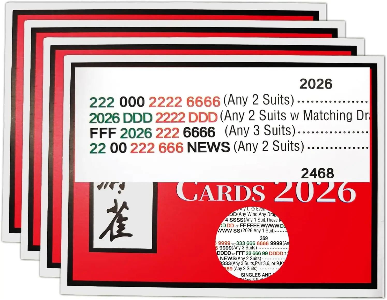 2026 Mah Jong Card Official Revision - Large Size - 4 Pcs(Red)
2026 Mah Jong Card Official Revision - Large Size - 4 Pcs(Red)