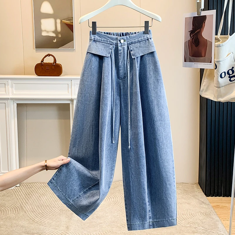 Summer 2026 Women's Wide Leg Jeans Casual Pure Cotton Denim Drapey Korean Style Slimming High Waist Loose Fit Teen Girls
Summer 2026 Women's Wide Leg Jeans Casual Pure Cotton Denim Drapey Korean Style Slimming High Waist Loose Fit Teen Girls