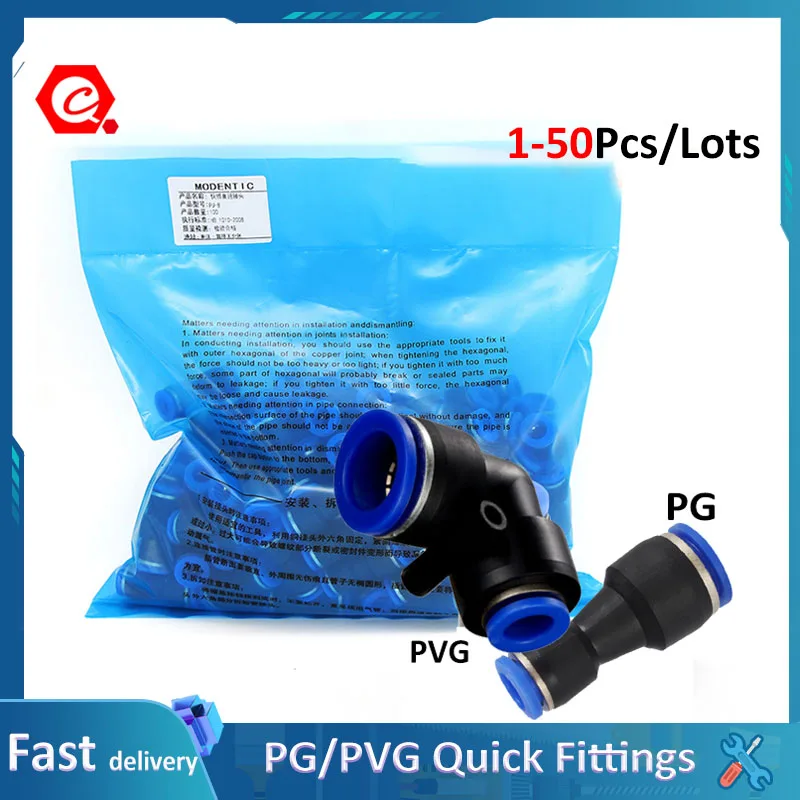 1-50Pcs/Lot PG PVG Air Pneumatic Fitting One Touch Push Into Straight Gas Fittings Plastic Quick Connectors 4-6mm 6-8mm 6-10mm
1-50Pcs/Lot PG PVG Air Pneumatic Fitting One Touch Push Into Straight Gas Fittings Plastic Quick Connectors 4-6mm 6-8mm 6-10mm
