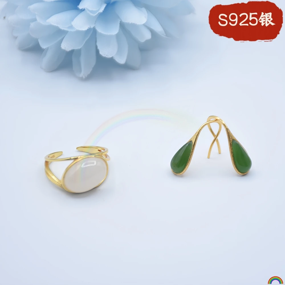 Natural Hotan Jade Mutton White Jade Ring Jasper Earrings S925 Green Mountain Cedar Simple Jade Jewelry Rwbuy
Natural Hotan Jade Mutton White Jade Ring Jasper Earrings S925 Green Mountain Cedar Simple Jade Jewelry Rwbuy