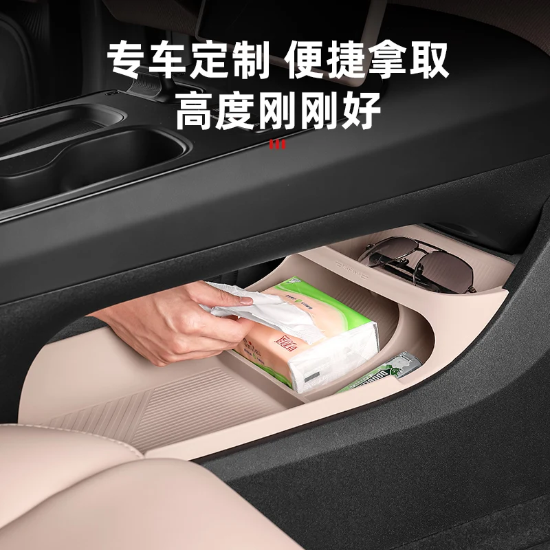 JC FOR NIO ET5/ET5T Central Control Storage Box Car Interior Modification Central Control Tissue Box Storage Supplies Accessorie
JC FOR NIO ET5/ET5T Central Control Storage Box Car Interior Modification Central Control Tissue Box Storage Supplies Accessorie