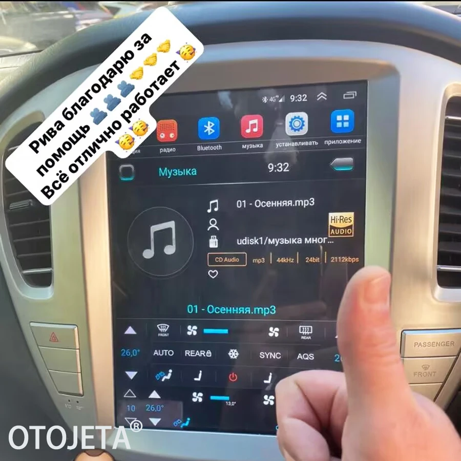 12.1inch Android 14 Vertical Screen For Toyota Highlander 2005 Toyota Kluger Stereo GPS Car Radio Multimedia Video Player Audio
12.1inch Android 14 Vertical Screen For Toyota Highlander 2005 Toyota Kluger Stereo GPS Car Radio Multimedia Video Player Audio