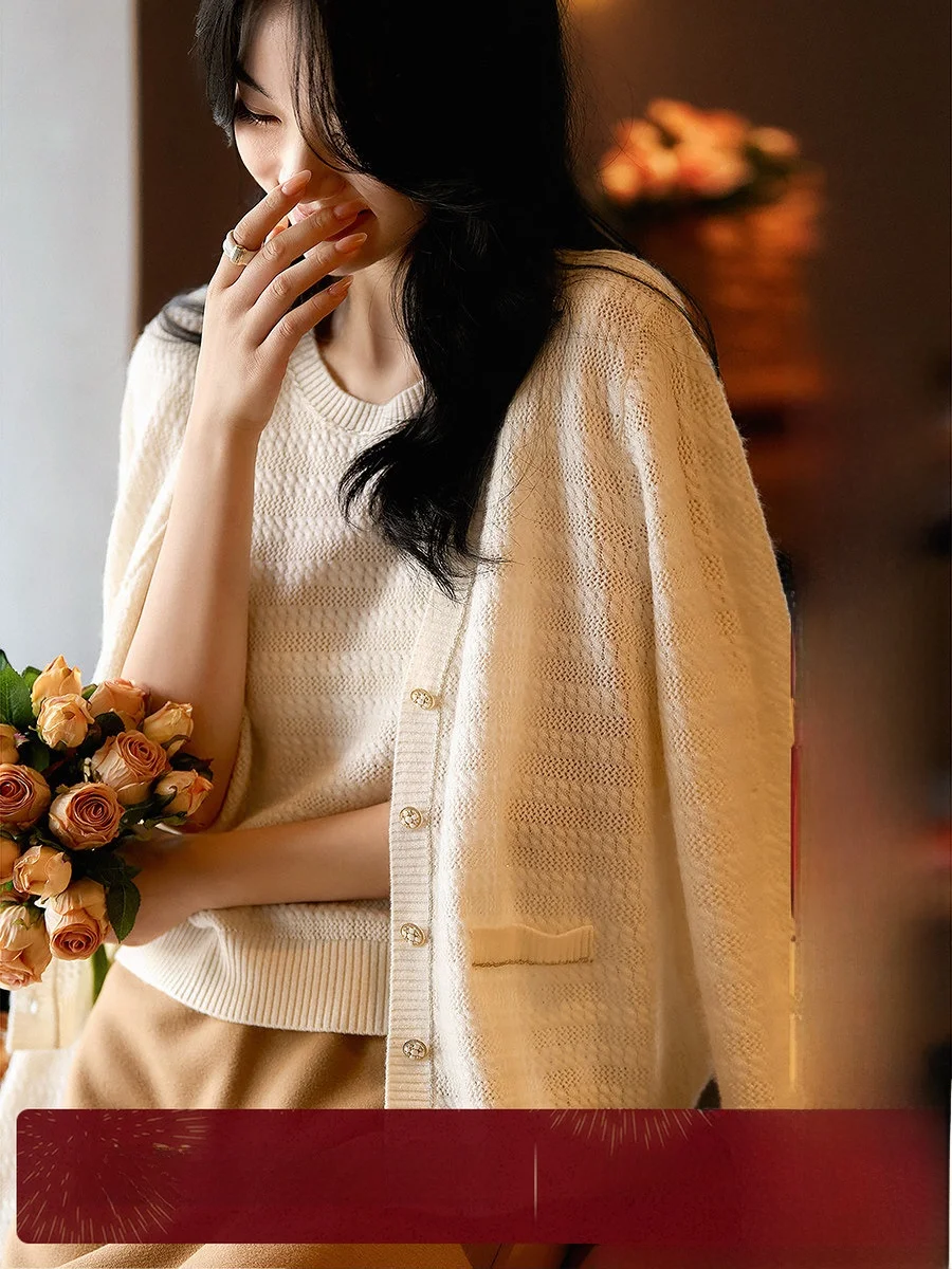 Комплект вязаного шерстяного жилета и свитера Ele для женщин, мягкая круглая верхняя одежда Ne ort, удобная посадка с цветочным ароматом
Комплект вязаного шерстяного жилета и свитера Ele для женщин, мягкая круглая верхняя одежда Ne ort, удобная посадка с цветочным ароматом