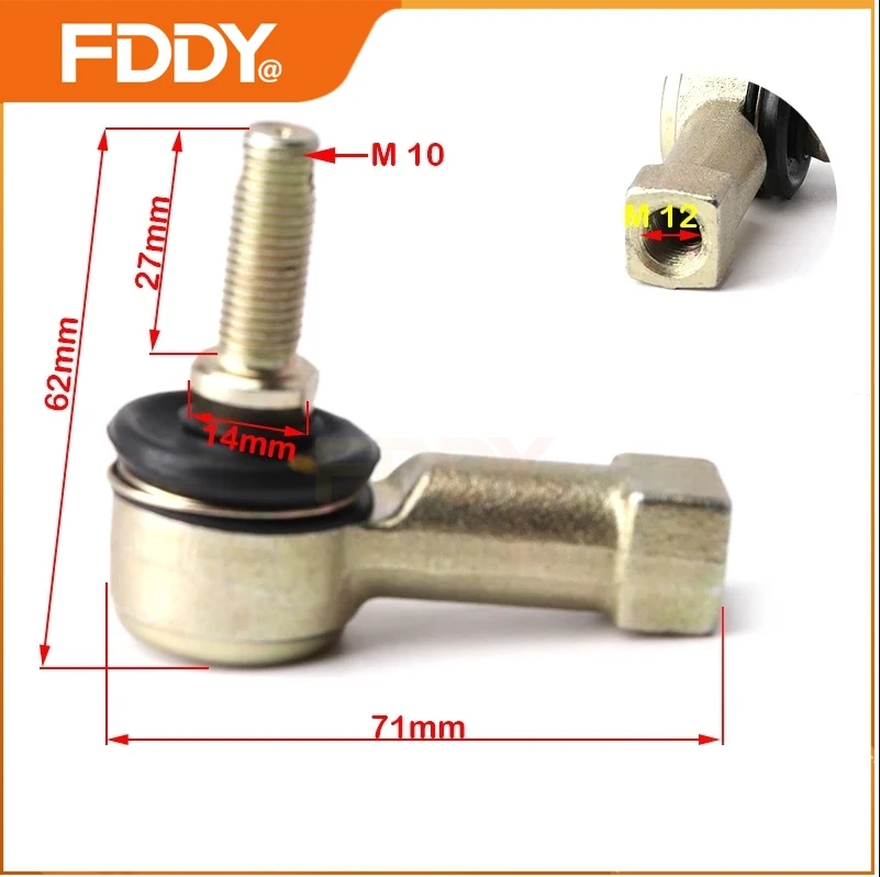 Комплект из 2 шаровых шарниров FDDY M10-M12 для квадроциклов Adly, Her Chee Rs 50, LC Honda Quad, TRX 250R, 300X, 400EX, 450ER
Комплект из 2 шаровых шарниров FDDY M10-M12 для квадроциклов Adly, Her Chee Rs 50, LC Honda Quad, TRX 250R, 300X, 400EX, 450ER