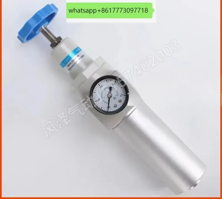 High pressure pneumatic air filter regulator QFRH-08/10/15 1/4 3/8 1/2 inch Manual drain units 40bar oil and water separation
High pressure pneumatic air filter regulator QFRH-08/10/15 1/4 3/8 1/2 inch Manual drain units 40bar oil and water separation