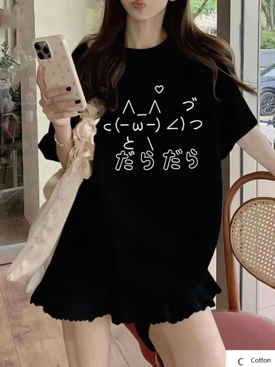 Хлопковая футболка с очаровательными японскими иероглифами и милыми символами, мягкая и удобная, идеально подходит для повседневного ношения, Новое поступление, футболка S-4XL
Хлопковая футболка с очаровательными японскими иероглифами и милыми символами, мягкая и удобная, идеально подходит для повседневного ношения, Новое поступление, футболка S-4XL