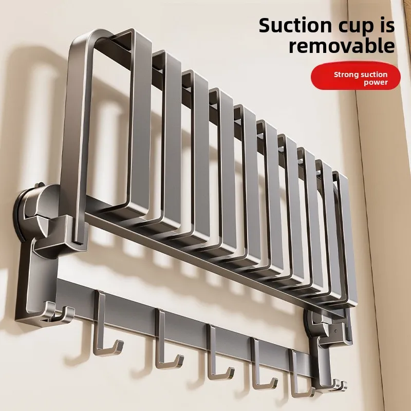 Suction Cup, Net Basket, Bath Towel Rack, No Punching, Bathroom Rack, Toilet, Clothes Storage Artifact Folding Towel Rack
Suction Cup, Net Basket, Bath Towel Rack, No Punching, Bathroom Rack, Toilet, Clothes Storage Artifact Folding Towel Rack