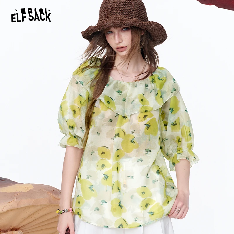 ELFSACK Women's Floral Print Off Shoulder Blouse, Ruffle Trim Puff Sleeve Chiffon Casual Summer Top
ELFSACK Women's Floral Print Off Shoulder Blouse, Ruffle Trim Puff Sleeve Chiffon Casual Summer Top