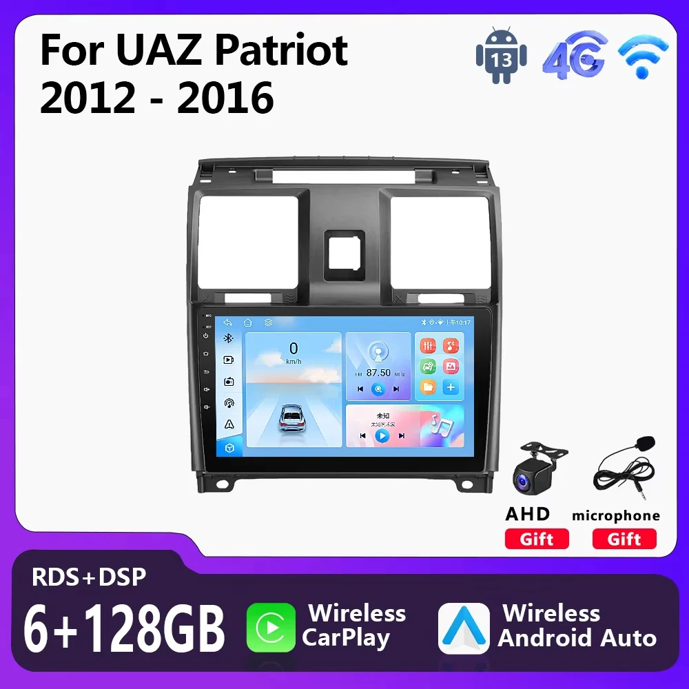 Автомобильный радиоприемник, мультимедийный плеер для UAZ Patriot 2012 - 2016, андроид магнитола 2 Din, УАЗ Патриот беспроводной Carplay Android Auto головное устройство стерео навигация
Автомобильный радиоприемник, мультимедийный плеер для UAZ Patriot 2012 - 2016, андроид магнитола 2 Din, УАЗ Патриот беспроводной Carplay Android Auto головное устройство стерео навигация