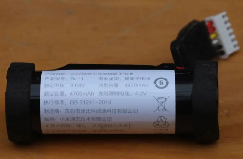 new for xiaomi ART L09B Bluetooth Speaker battery 3.63V 4850mAh redmi PRO8 X08E 3.63V BL-1
new for xiaomi ART L09B Bluetooth Speaker battery 3.63V 4850mAh redmi PRO8 X08E 3.63V BL-1