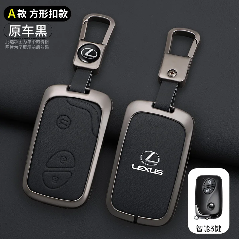 Leather Car Key Case Cover For Lexus CT200H GX400 GX460 IS250 IS300C RX270 ES240 ES350 LS460 450h GS430 GS350 LX570 IS350 RX350
Leather Car Key Case Cover For Lexus CT200H GX400 GX460 IS250 IS300C RX270 ES240 ES350 LS460 450h GS430 GS350 LX570 IS350 RX350