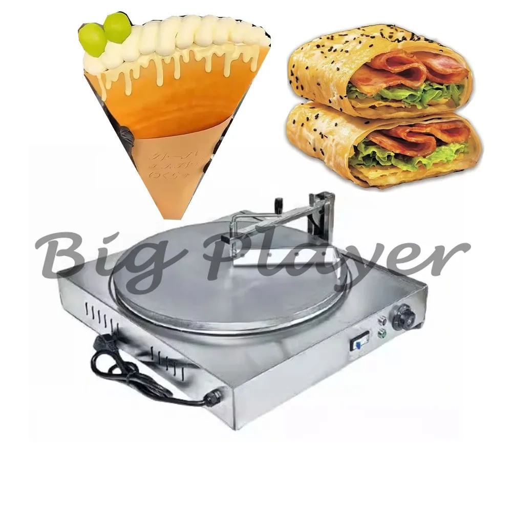 Hot Sale Commercial Rotating Crepe And Machine Non Stick Automatic Pancake Makers Crepes Machine Making
Hot Sale Commercial Rotating Crepe And Machine Non Stick Automatic Pancake Makers Crepes Machine Making