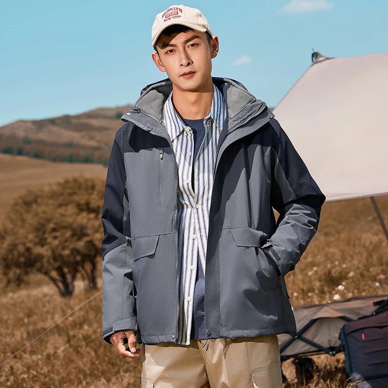 Three-in-one Jacket Flap Gum Treatment Straightening Plate Positive Liner Can Be Removed Comfortable Fabric Breathable Coats
Three-in-one Jacket Flap Gum Treatment Straightening Plate Positive Liner Can Be Removed Comfortable Fabric Breathable Coats