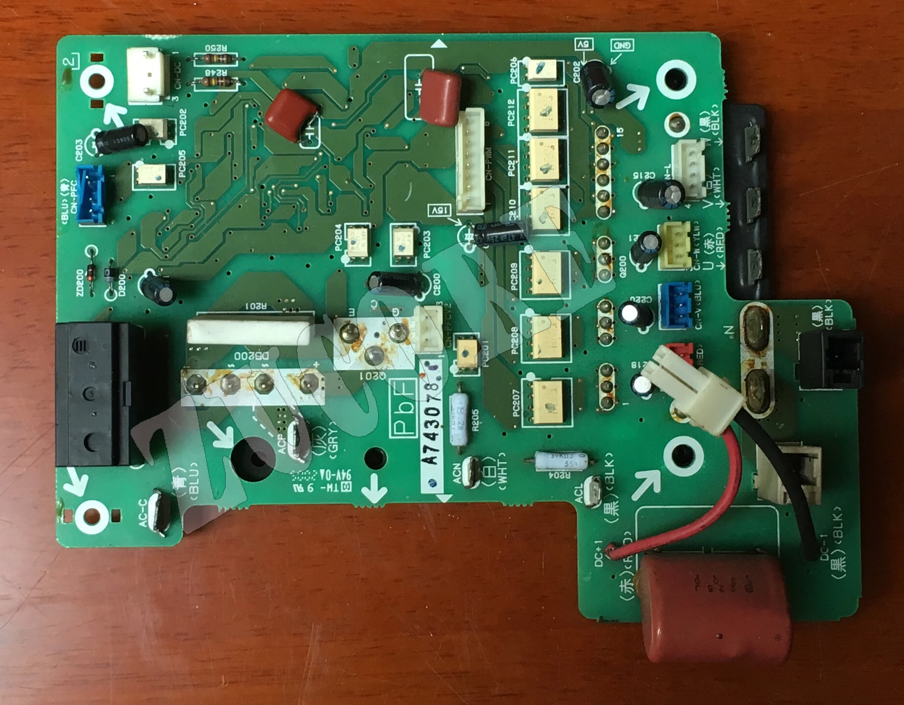 Panasonic Multi-connection Air Conditioner DLR-75W/BP CU-MG2705BW Frequency Conversion Module A743078
Panasonic Multi-connection Air Conditioner DLR-75W/BP CU-MG2705BW Frequency Conversion Module A743078