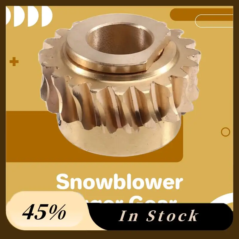 The New Snowblower Auger Worm Gear Upgrade, Fits Gears 52402600, 524026, 924082, 52422700, 924109, 058069 For Enhanced Performan
The New Snowblower Auger Worm Gear Upgrade, Fits Gears 52402600, 524026, 924082, 52422700, 924109, 058069 For Enhanced Performan