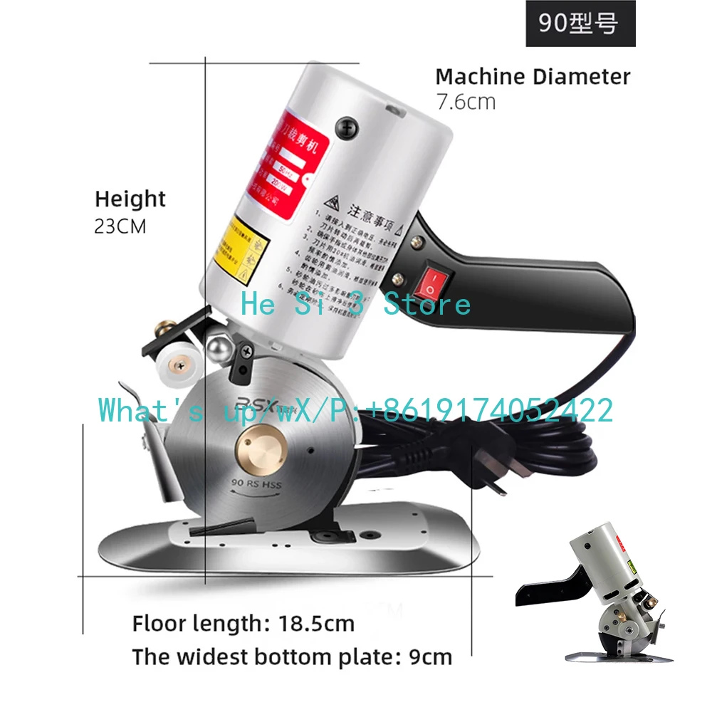 Electric Cutting Machine Clothing Leather Handheld Cloth Cutting Machine Round Knife Cutter
Electric Cutting Machine Clothing Leather Handheld Cloth Cutting Machine Round Knife Cutter