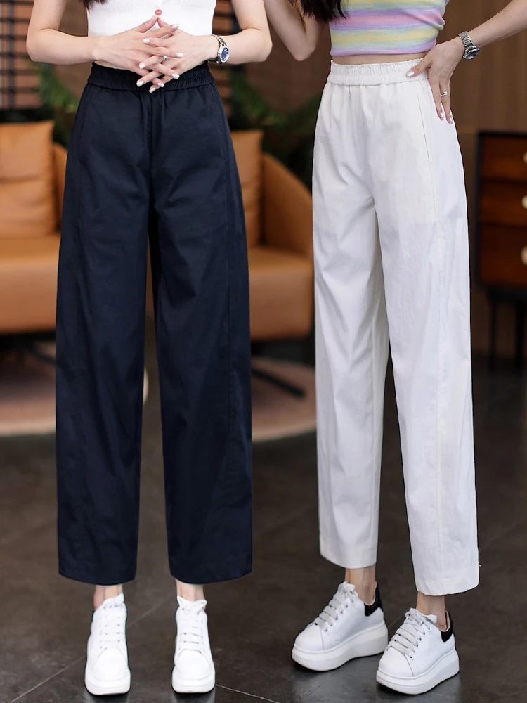 High Waist Loose Fit Casual Harlan Pants Women's Summer Thin Nine-Piece Bend Knife Pants Small Size Polyester Fiber
High Waist Loose Fit Casual Harlan Pants Women's Summer Thin Nine-Piece Bend Knife Pants Small Size Polyester Fiber