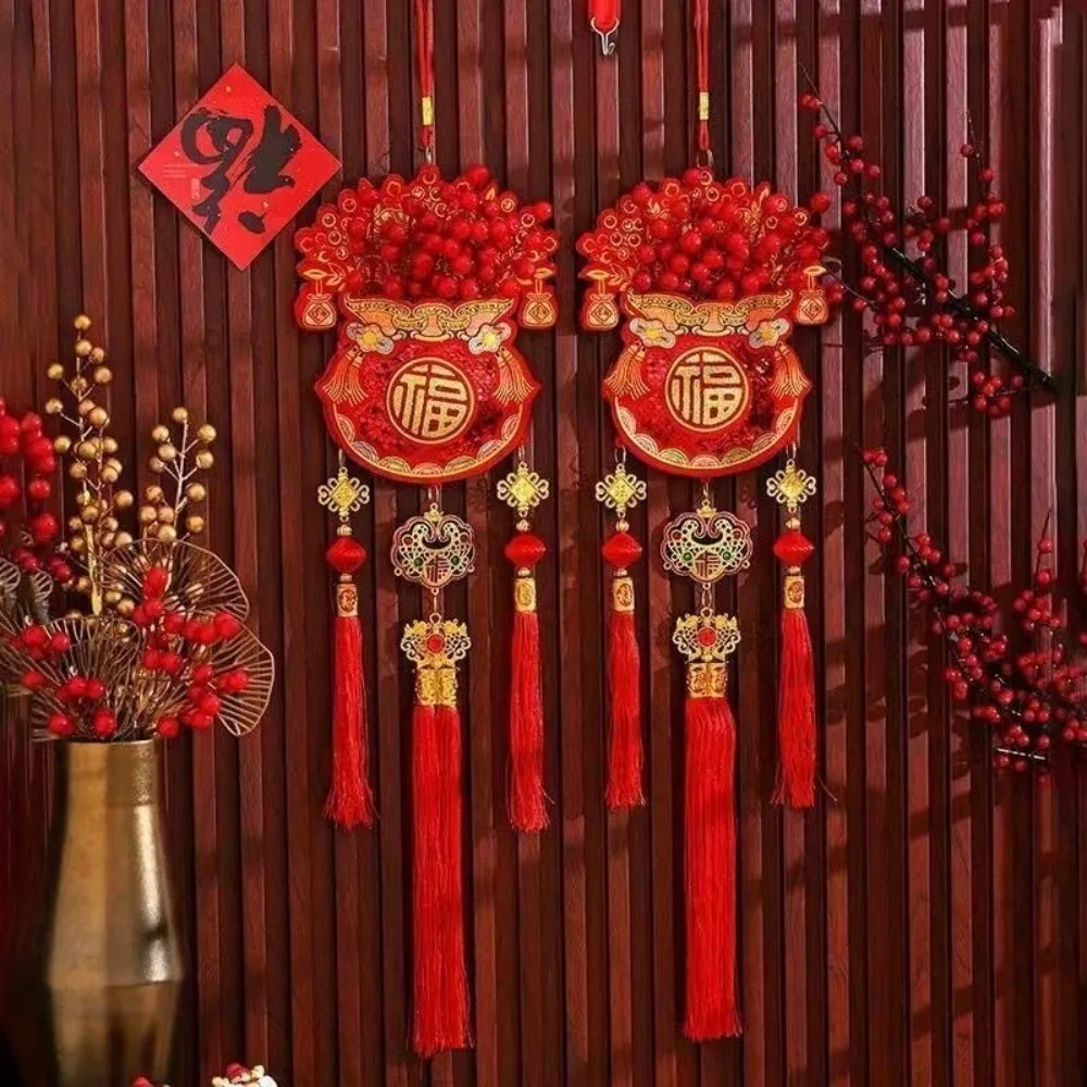 Lucky Bag Shape Chinese New Year Decoration Glitter Sequins Creative Spring Festival Pendants Red Good Fortune
Lucky Bag Shape Chinese New Year Decoration Glitter Sequins Creative Spring Festival Pendants Red Good Fortune