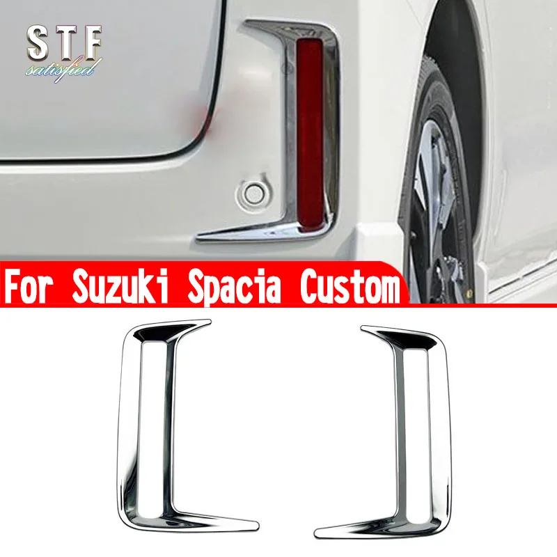 For Suzuki Spacia Custom M K54S M K94S 2024 Accessories Rear Fog Light Cover Trim Molding Decoration Stickers
For Suzuki Spacia Custom M K54S M K94S 2024 Accessories Rear Fog Light Cover Trim Molding Decoration Stickers