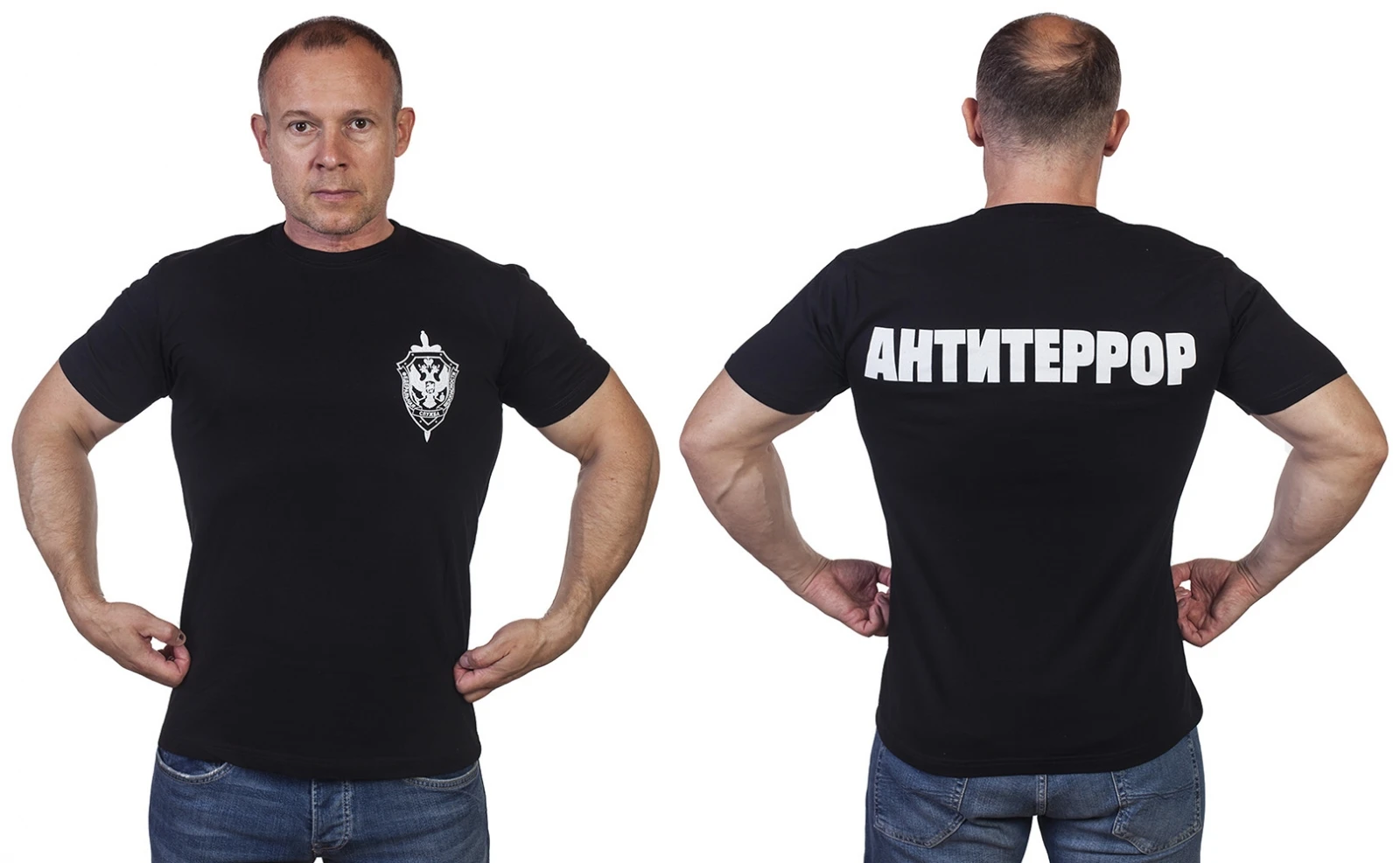 Russian Federal Security Service FSB Anti-terrorism T-Shirt New 100% Cotton O-Neck Short Sleeve Casual Mens T-shirt Size S-3XL
Russian Federal Security Service FSB Anti-terrorism T-Shirt New 100% Cotton O-Neck Short Sleeve Casual Mens T-shirt Size S-3XL