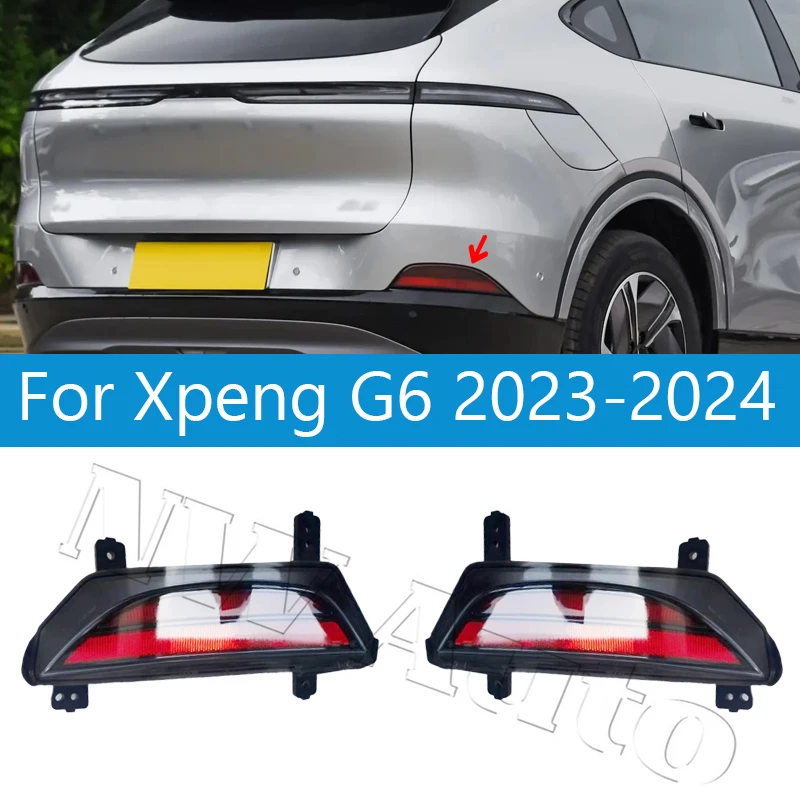 Rear Fog Light Rear Bumper Light Lamp Frame For Xpeng G6 2023 2024 Reflector Reversing Light Lamp Warning Signal Lamp
Rear Fog Light Rear Bumper Light Lamp Frame For Xpeng G6 2023 2024 Reflector Reversing Light Lamp Warning Signal Lamp