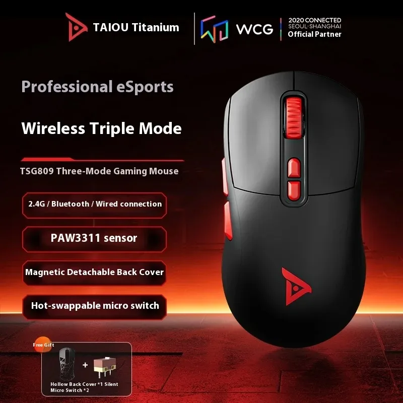 TAIDU TSG809 Wireless Mouse Tri-mode PAW3311 Lightweight Ergonomic Hot-swap Custom Micro-move Office E-sports Gaming Mouse
TAIDU TSG809 Wireless Mouse Tri-mode PAW3311 Lightweight Ergonomic Hot-swap Custom Micro-move Office E-sports Gaming Mouse