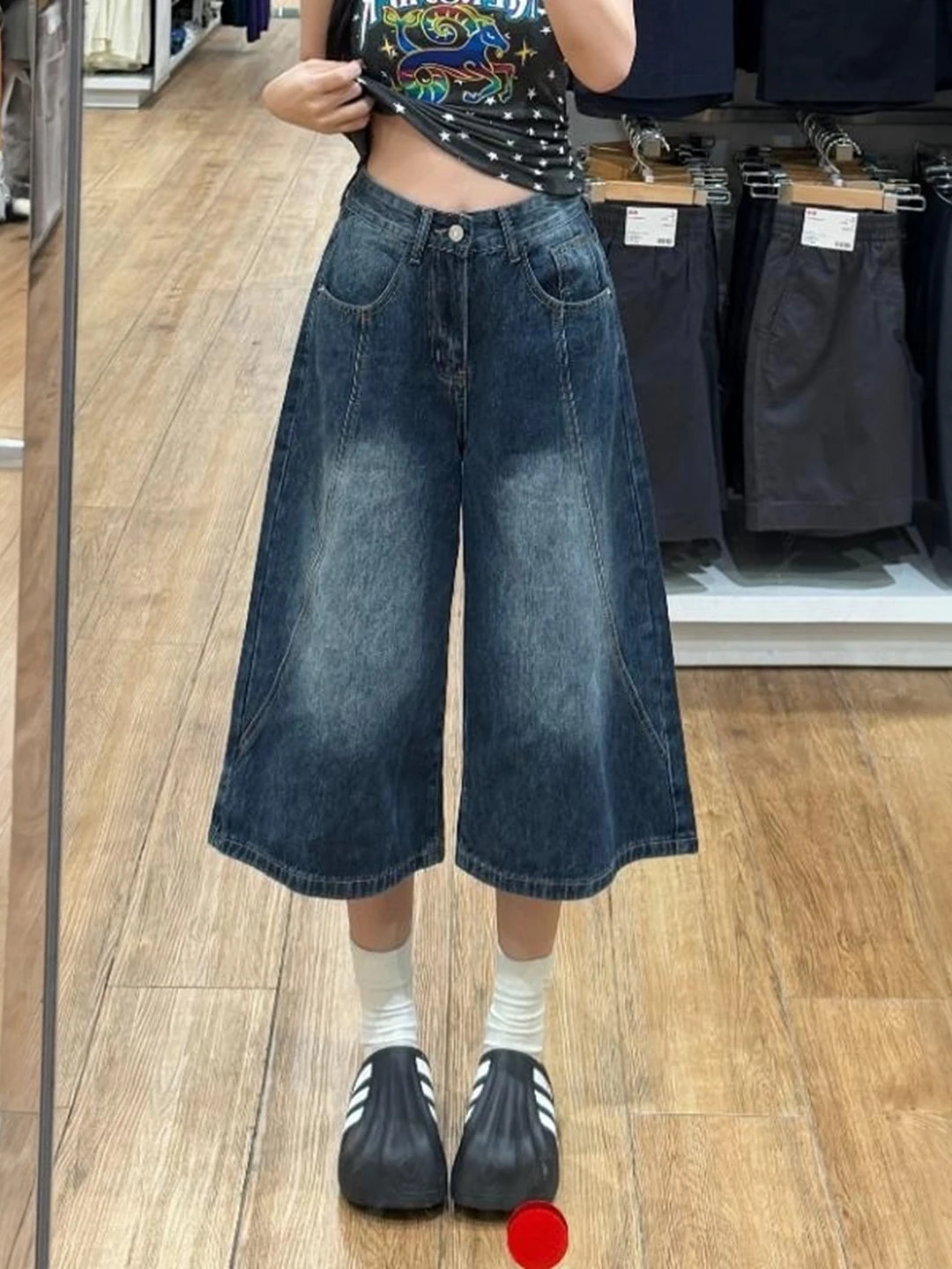 American Retro Loose Straight Leg Jeans Women's Summer New plus Size Pear Shape Slimming Wide Leg Pants High Waist
American Retro Loose Straight Leg Jeans Women's Summer New plus Size Pear Shape Slimming Wide Leg Pants High Waist