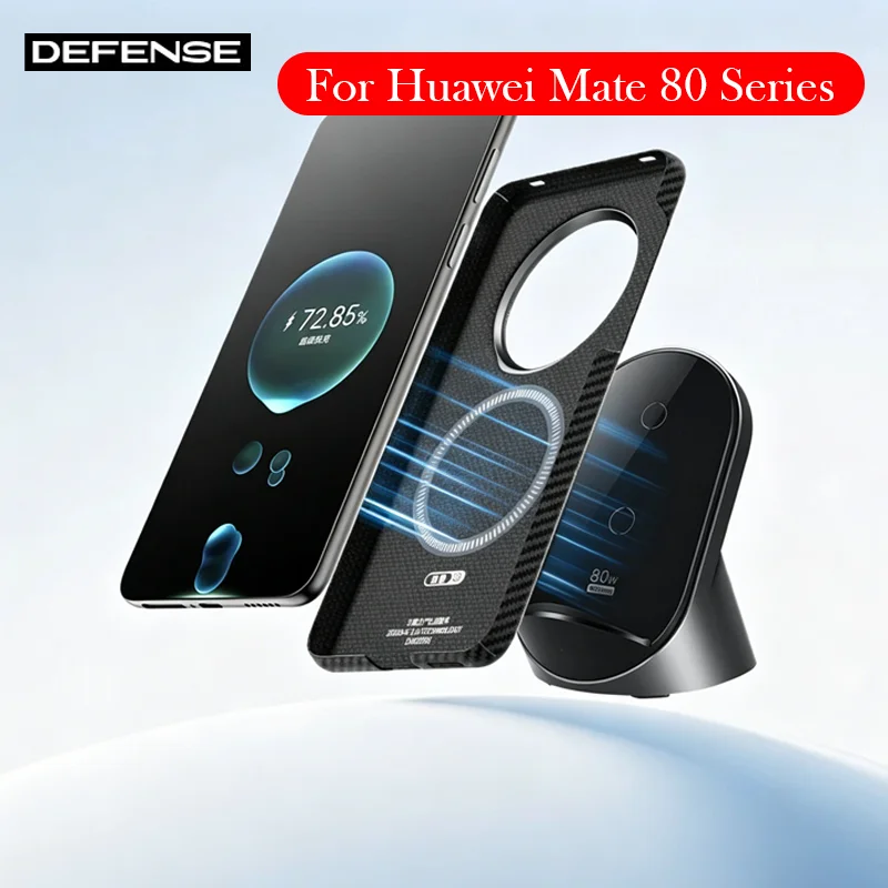 DEFENSE Carbon Fibre Case For Huawei Mate 80 Pro Max Kevlar Wireless Charging Back Cover Case for HUAWEI MATE 80 PRO MAX
DEFENSE Carbon Fibre Case For Huawei Mate 80 Pro Max Kevlar Wireless Charging Back Cover Case for HUAWEI MATE 80 PRO MAX