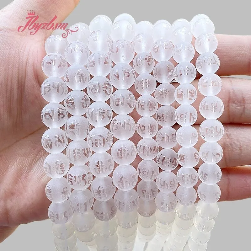 Natural Frost Carved Rock Crystal Quartz Stone Beads For Jewelry Making Bracelet Necklace Strand 15" DIY Loose Beads 8mm 10mm
Natural Frost Carved Rock Crystal Quartz Stone Beads For Jewelry Making Bracelet Necklace Strand 15" DIY Loose Beads 8mm 10mm