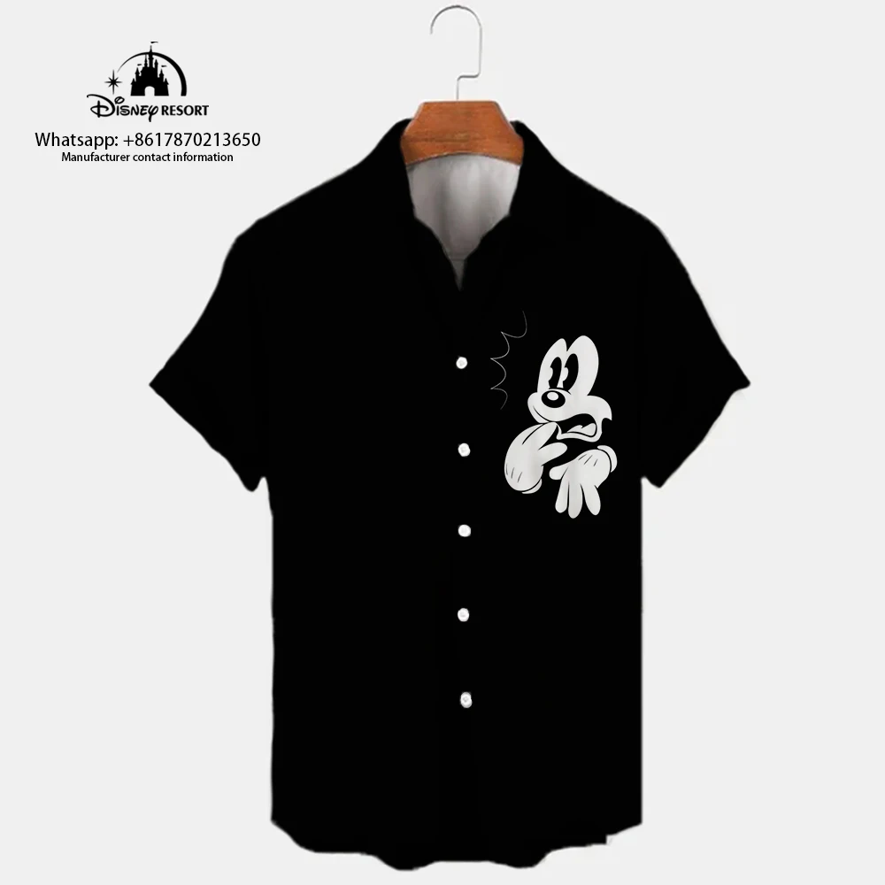 2024 Halloween new fashion Mickey casual men's short-sleeved shirt street comfortable men's shirt 3D cartoon short-sleeved shirt
2024 Halloween new fashion Mickey casual men's short-sleeved shirt street comfortable men's shirt 3D cartoon short-sleeved shirt