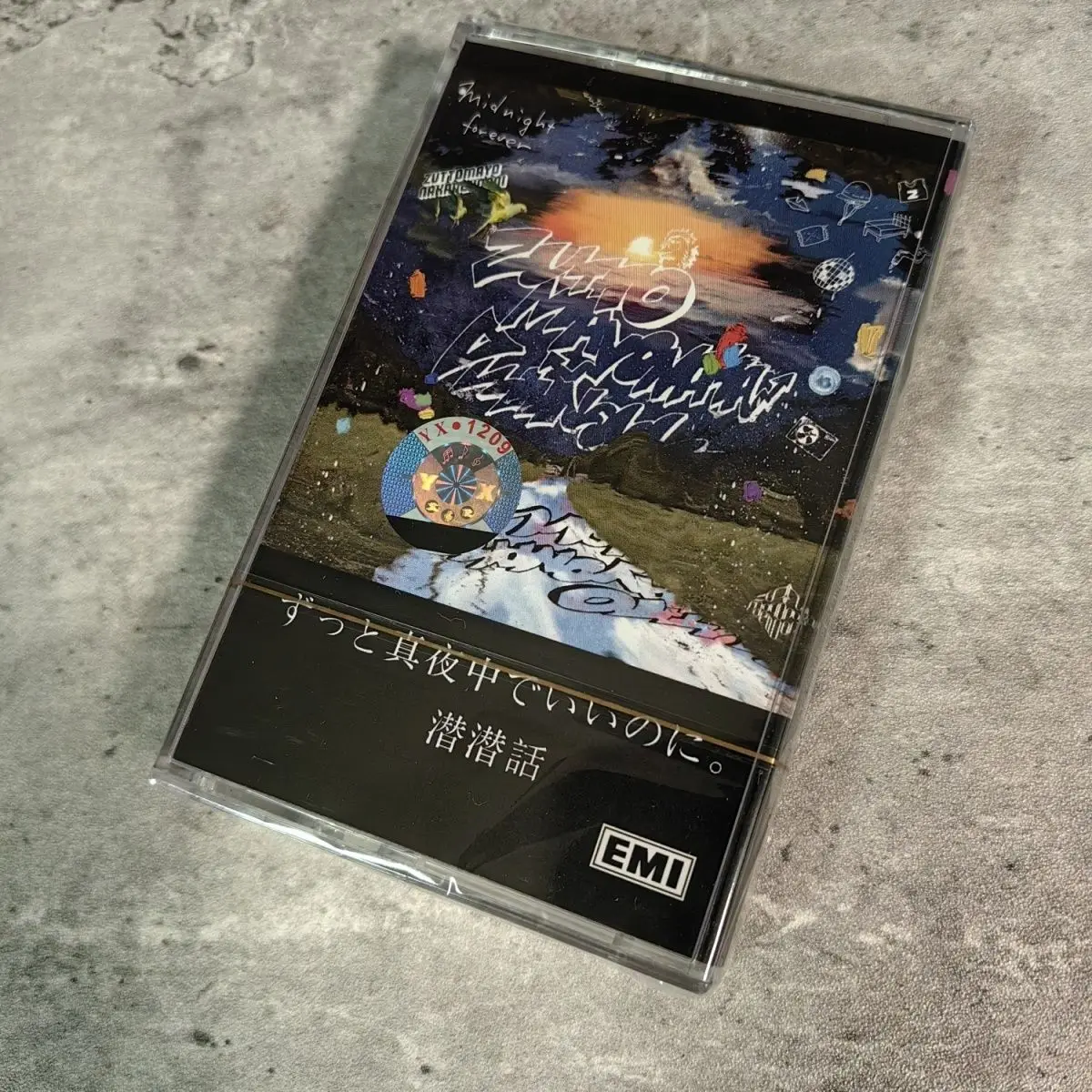 Zutomayo Zutto Mayonaka De Iinoni. Senzaiwa - Ultimate Japanese Indie Pop J-Pop Retro Cassette Tape Collection
Zutomayo Zutto Mayonaka De Iinoni. Senzaiwa - Ultimate Japanese Indie Pop J-Pop Retro Cassette Tape Collection