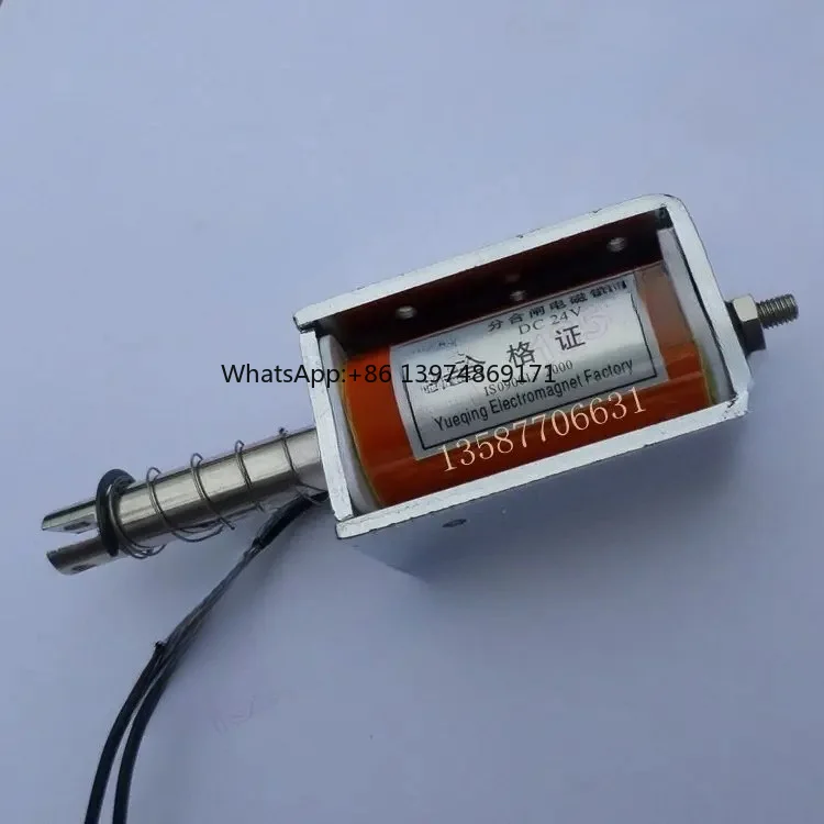 Micro DC Electromagnet Push‑Pull Solenoid Long Stroke 35mm 12V 24V 220V Traction Electromagnetic Door Lock 6kg Suction Force
Micro DC Electromagnet Push‑Pull Solenoid Long Stroke 35mm 12V 24V 220V Traction Electromagnetic Door Lock 6kg Suction Force