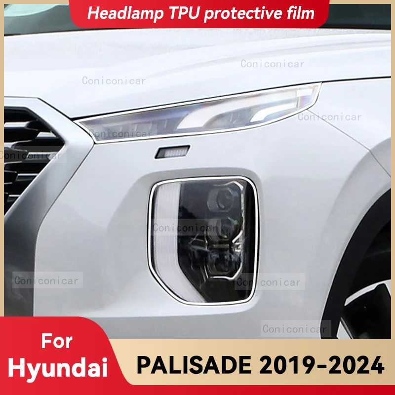 For HYUNDAI PALISADE 2019-2024 Car Headlight Transparent TPU Protective Cover Film Front Light Tint Change Color Sticker
For HYUNDAI PALISADE 2019-2024 Car Headlight Transparent TPU Protective Cover Film Front Light Tint Change Color Sticker
