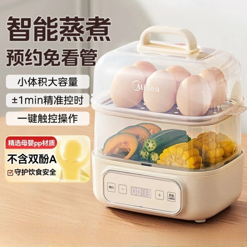 Яйцеварка с резервированием, домашняя маленькая пароварка, многофункциональная автоматическое отключение, кастрюля для приготовления яиц
Яйцеварка с резервированием, домашняя маленькая пароварка, многофункциональная автоматическое отключение, кастрюля для приготовления яиц