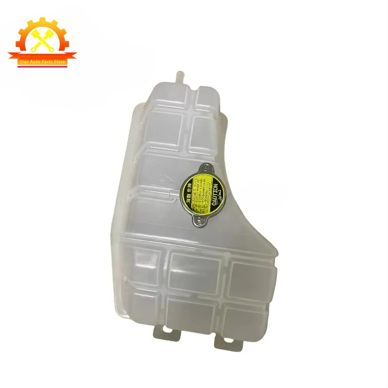 254303E201 254303E200 25430-3E200 25430-3E201 Coolant Reservoir with Import Cap and Tube for KIA SORENTO 2003 2004 2005 2006
254303E201 254303E200 25430-3E200 25430-3E201 Coolant Reservoir with Import Cap and Tube for KIA SORENTO 2003 2004 2005 2006