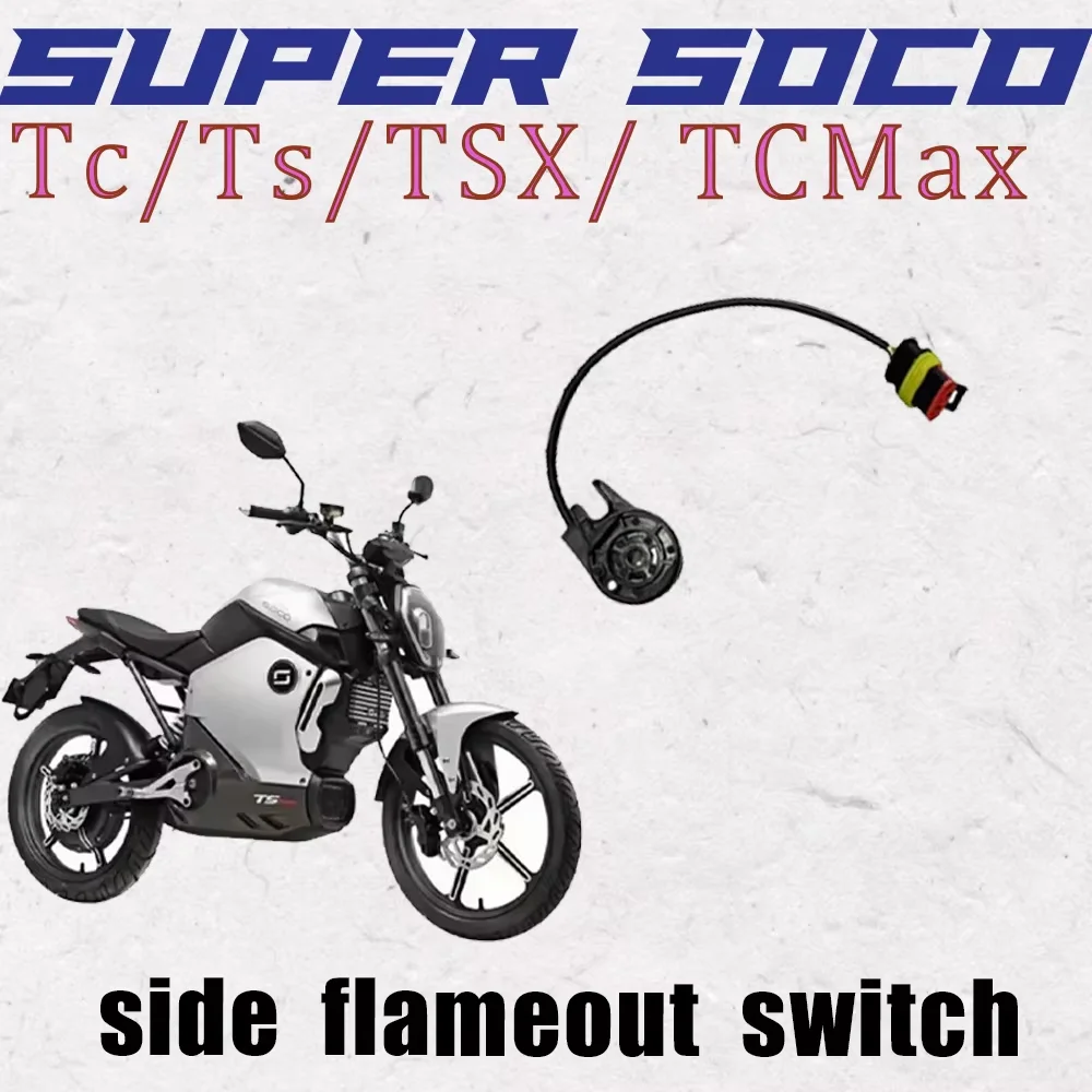 Suitable for Super Soco Tc / Ts / Tsx / Tcmax Single Temple Support Flameout Switch Side Flameout Switch
Suitable for Super Soco Tc / Ts / Tsx / Tcmax Single Temple Support Flameout Switch Side Flameout Switch