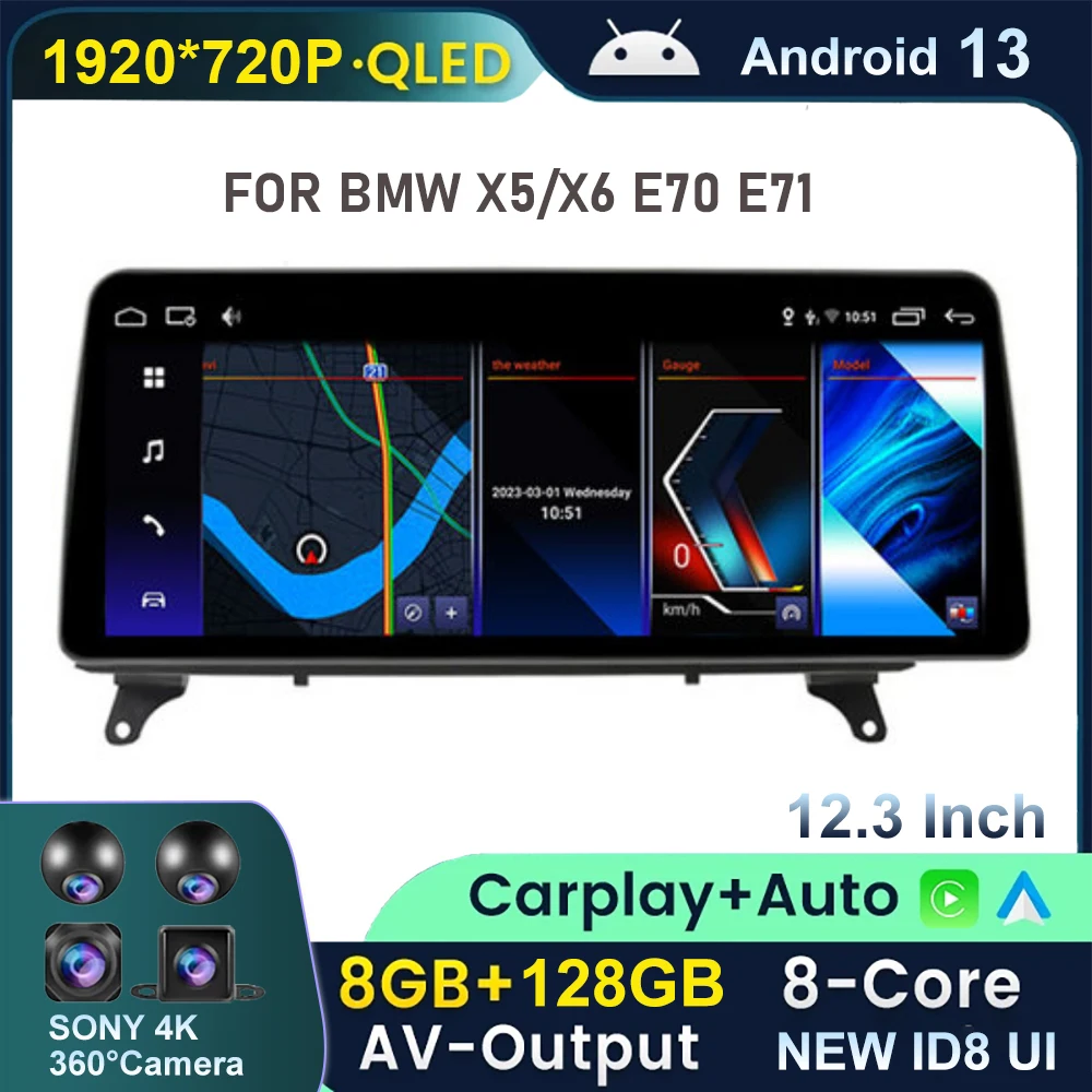 Автомагнитола ID8, 12,3 дюйма, Android 13, для BMW X5 X6 E70 E71, CCC CIC NBT RHD
Автомагнитола ID8, 12,3 дюйма, Android 13, для BMW X5 X6 E70 E71, CCC CIC NBT RHD