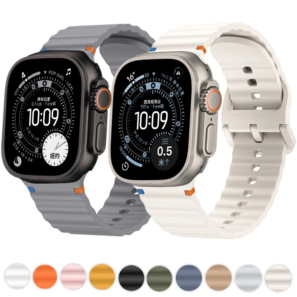 Soft Silicone Strap for Apple Watch Ultra 3/2 Band 49mm 46mm 45mm 44mm 42 41 40mm Sport Bracelet iWatch Series 11 10 9 8 7 6 SE 
Soft Silicone Strap for Apple Watch Ultra 3/2 Band 49mm 46mm 45mm 44mm 42 41 40mm Sport Bracelet iWatch Series 11 10 9 8 7 6 SE