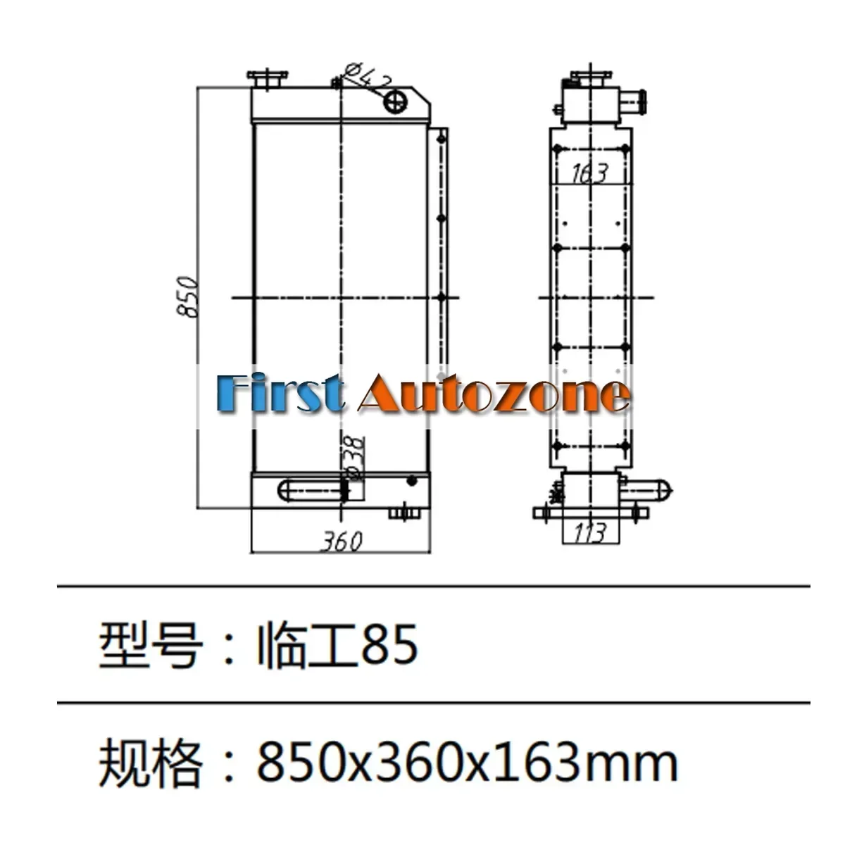 Water Tank Radiator Fits For LinGong SDLG Excavator
Water Tank Radiator Fits For LinGong SDLG Excavator