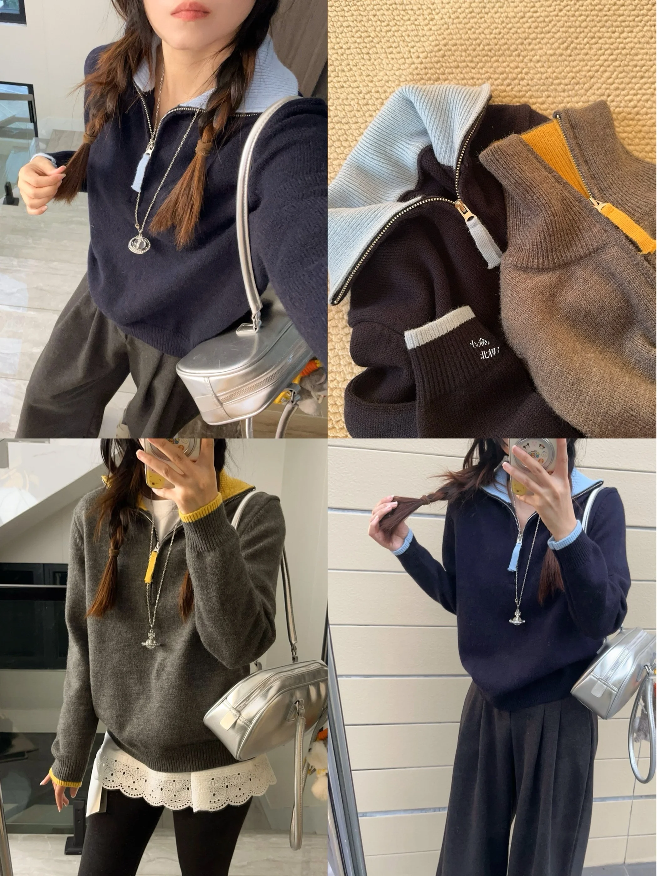 Color Blo f High Collar Loose Women's Knitted Sweater Winter Inner Wear Casual Sle Faux Two-Piece Design Warmth Focus
Color Blo f High Collar Loose Women's Knitted Sweater Winter Inner Wear Casual Sle Faux Two-Piece Design Warmth Focus