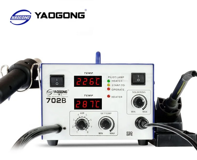 YAOGONG 702B 2 In 1 Digital Display SMD Rework Desoldering Heat Blower Phone PCB IC Repair Tool Hot Air Gun Soldering Station
YAOGONG 702B 2 In 1 Digital Display SMD Rework Desoldering Heat Blower Phone PCB IC Repair Tool Hot Air Gun Soldering Station