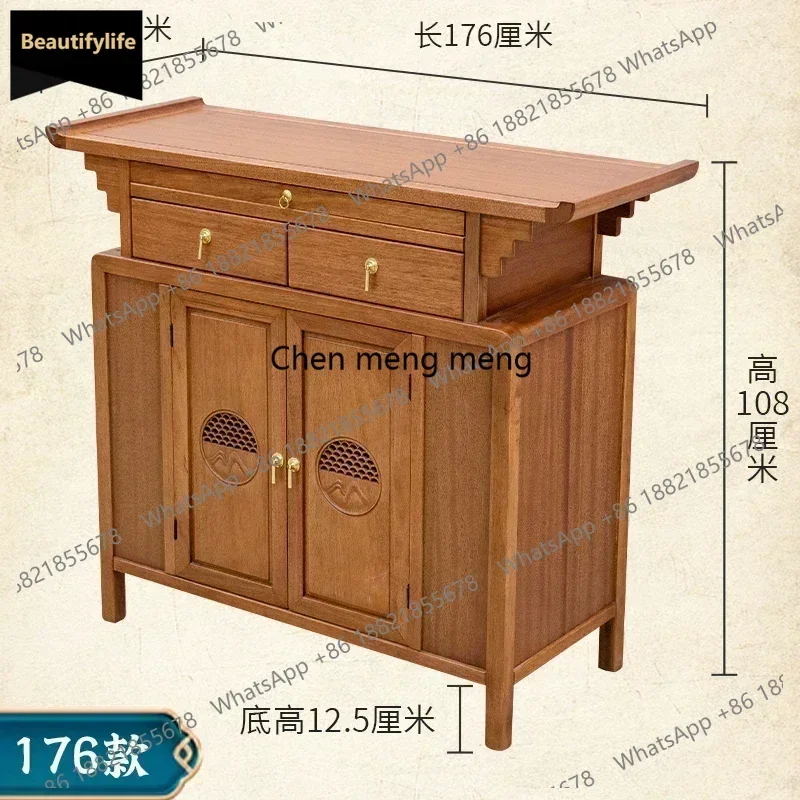 Chinese Style Entrance Solid Wood Altar a Long Narrow Table Wall Zen Console Living Room Buddha Niche Desk c139
Chinese Style Entrance Solid Wood Altar a Long Narrow Table Wall Zen Console Living Room Buddha Niche Desk c139