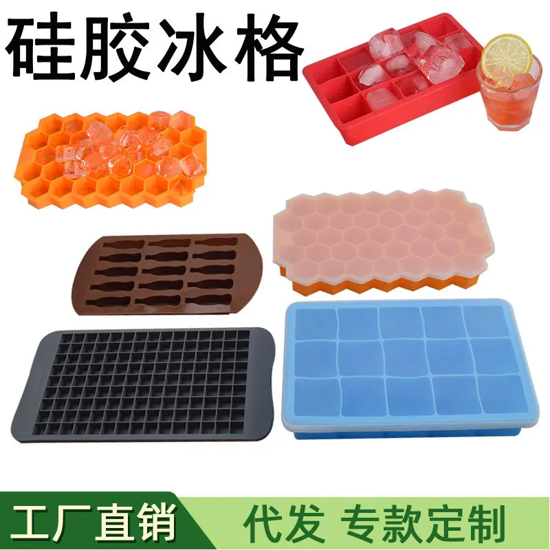 Ice Cream Mould Grid Ice Making Mold Cube Summer DIY Drink Cool for Tea Milk Wine Coffee Regular Square 3pcs Random Color
Ice Cream Mould Grid Ice Making Mold Cube Summer DIY Drink Cool for Tea Milk Wine Coffee Regular Square 3pcs Random Color