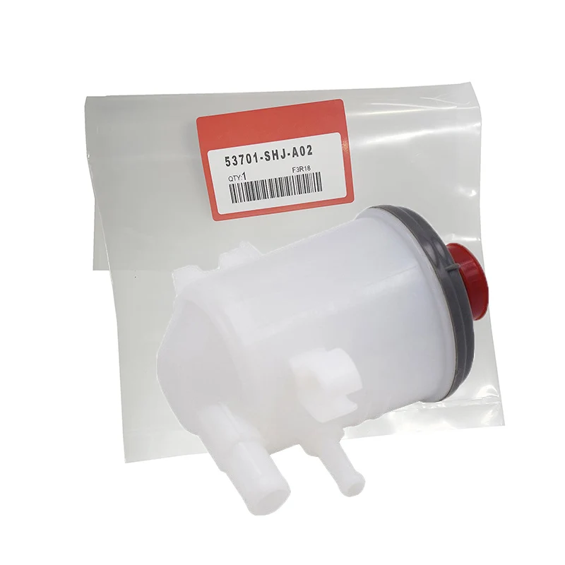 53701-SHJ-A02 For Honda Odyssey Steering Wheel Assist Pump Oil Pot Reservoir Oil Cup High Quality
53701-SHJ-A02 For Honda Odyssey Steering Wheel Assist Pump Oil Pot Reservoir Oil Cup High Quality
