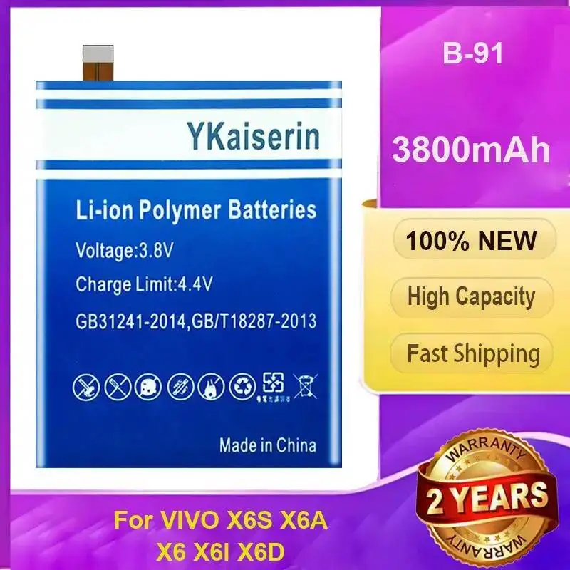 Долговечный аккумулятор для мобильного телефона Vivo X6S X6A X6 X6l X6D B-91 3800 мАч
Долговечный аккумулятор для мобильного телефона Vivo X6S X6A X6 X6l X6D B-91 3800 мАч